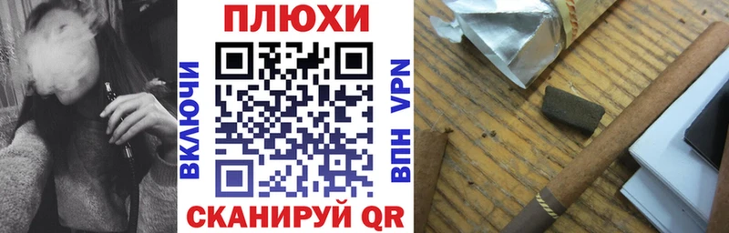 магазин    Энем  нарко площадка клад  ГАШ ice o lator 