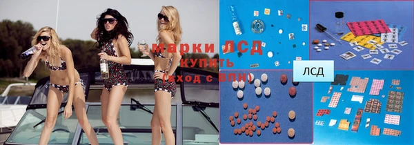 бошки Абинск