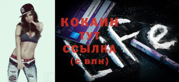 не бодяженный Абдулино