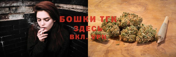 марки nbome Абаза