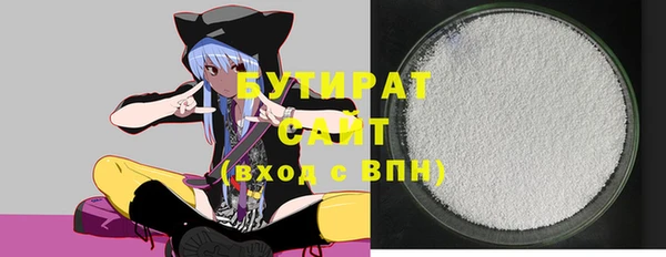 не бодяженный Абдулино