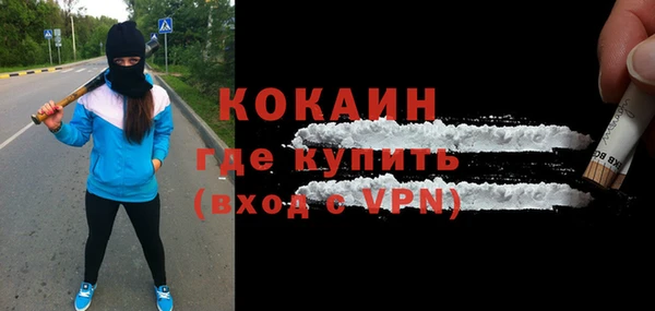 марки nbome Абаза