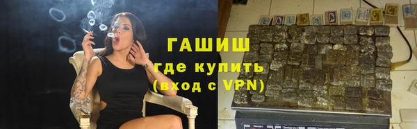 марки nbome Абаза