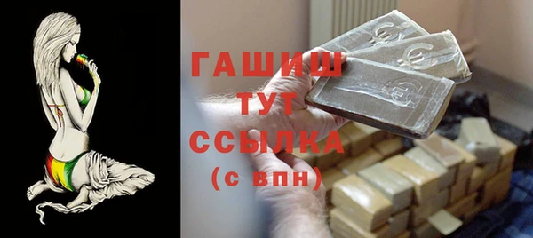 не бодяженный Абдулино