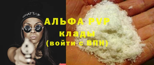 не бодяженный Абдулино