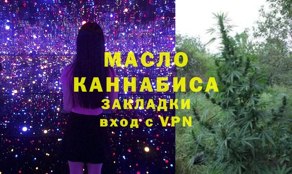 не бодяженный Абдулино