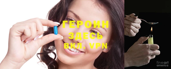 гидропоника Дмитровск