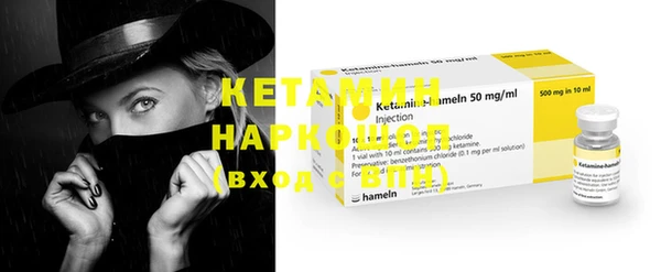 бошки Абинск