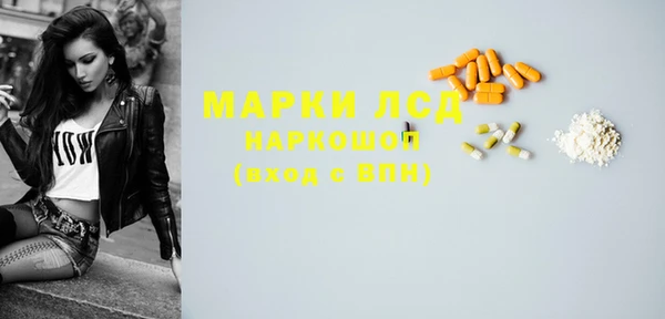 не бодяженный Абдулино