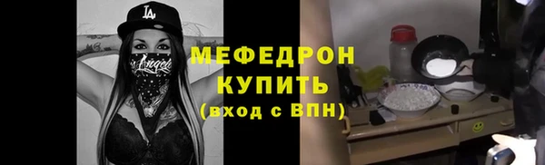не бодяженный Абдулино