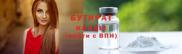 не бодяженный Абдулино