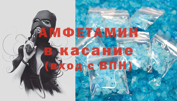 не бодяженный Абдулино