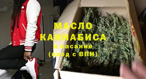 марки nbome Абаза