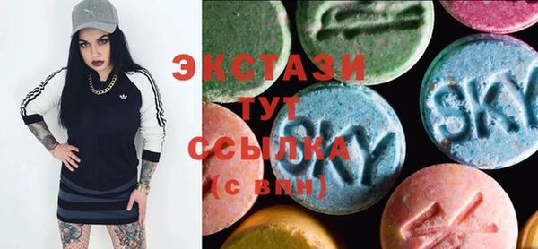 не бодяженный Абдулино