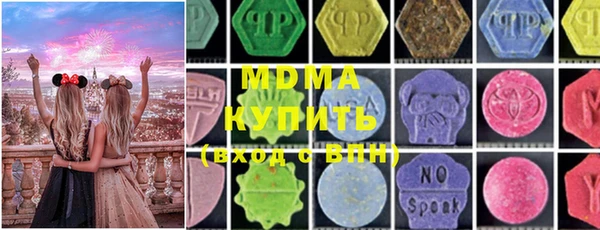 не бодяженный Абдулино
