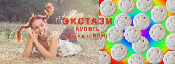 марки nbome Абаза