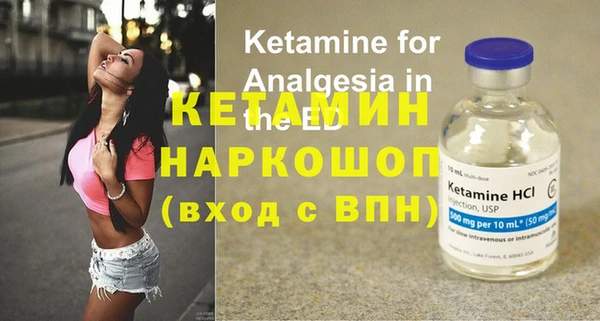 ECSTASY Волосово