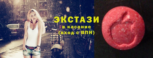 apvp Дмитриев