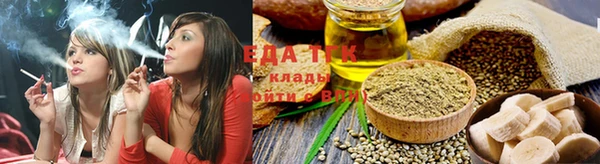 бошки Абинск