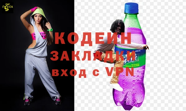 не бодяженный Абдулино