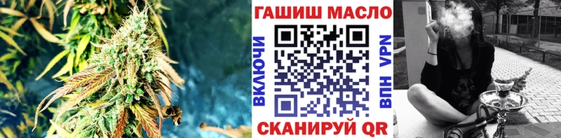 ТГК жижа  KRAKEN tor  Энем  купить наркотики сайты 