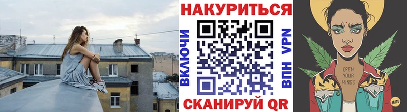 мега ССЫЛКА  Энем  Шишки марихуана индика 